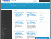 Tablet Screenshot of combo.com.vn